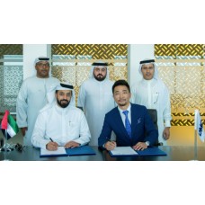 DMCC Signs MoU with Royal Fund Investments